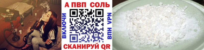 Купить Каннабис  Кетамин  ГАШИШ  Меф  Cocaine  Гремячинск