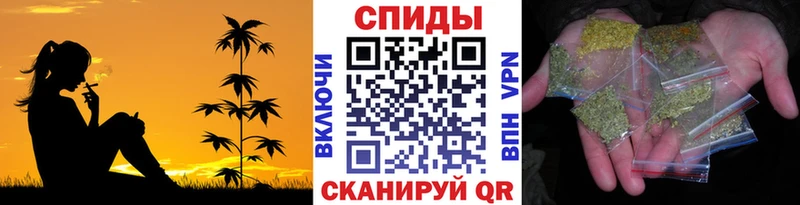 Купить где  Гремячинск  Бутират вода 