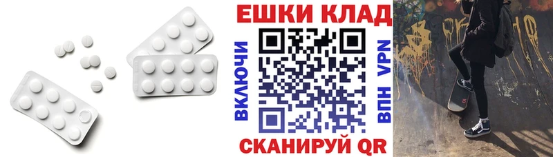 Экстази louis Vuitton  Купить  Гремячинск 