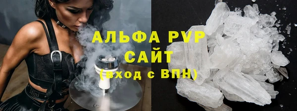 героин Касимов