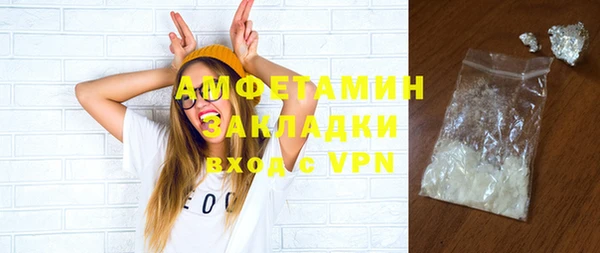 шишки Карталы