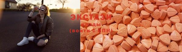 MESCALINE Каменск-Шахтинский