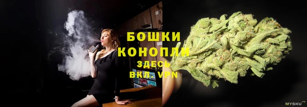 MESCALINE Каменск-Шахтинский