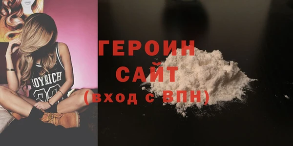 кристаллы Киренск