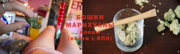 MESCALINE Каменск-Шахтинский