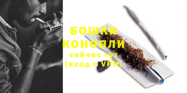 mix Карпинск