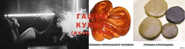 mix Карпинск