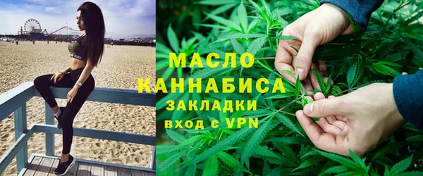 героин Касимов