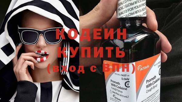 mix Карпинск
