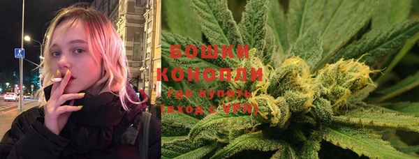 MESCALINE Каменск-Шахтинский