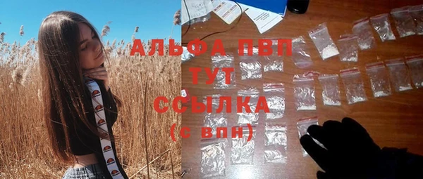 героин Касимов