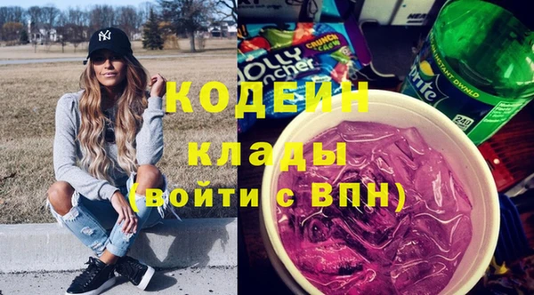 сатива Киреевск