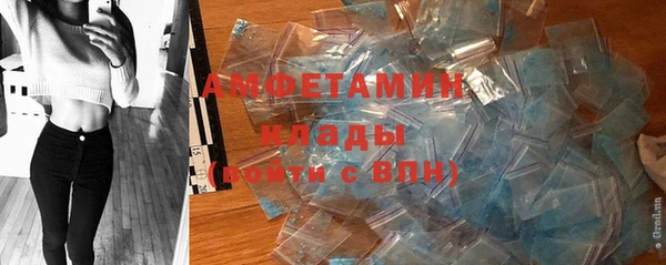 героин Касимов