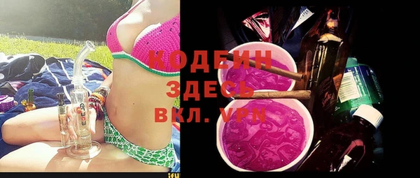 mix Карпинск
