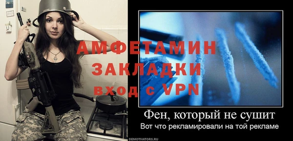 mix Карпинск
