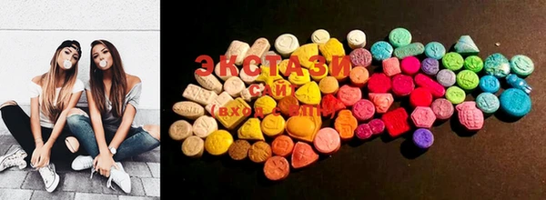 MESCALINE Каменск-Шахтинский