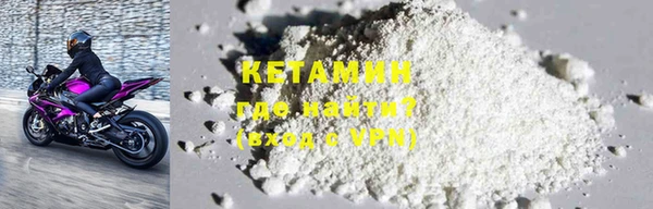 MESCALINE Каменск-Шахтинский
