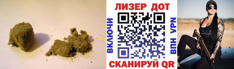 Купить  Гремячинск  Лсд 25 экстази кислота 
